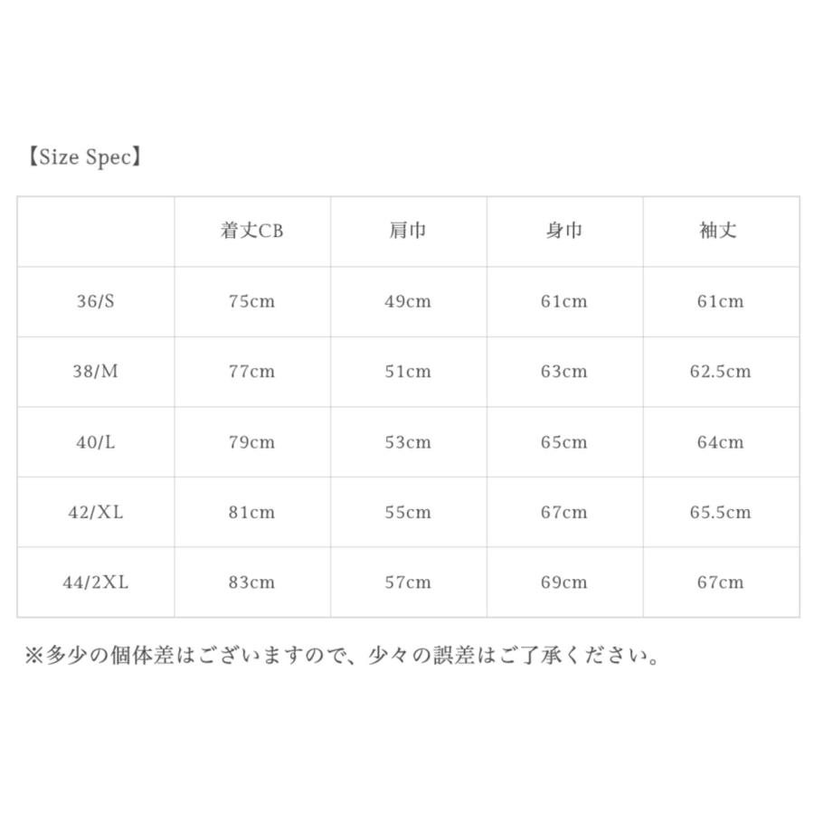 TROPHY CLOTHING / トロフィークロージング / "Polar Down Jacket" 2colors / TR25AW-507 / ダウンジャケットの画像