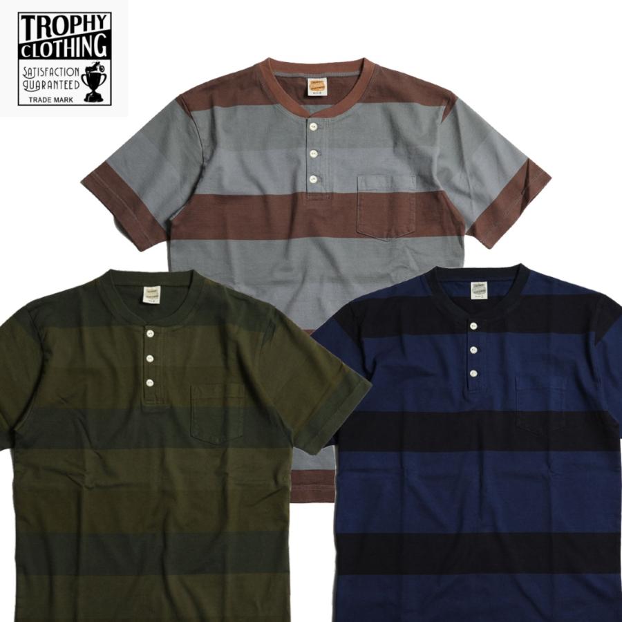 TROPHY CLOTHING（トロフィークロージング） TROPHY CLOTHING 