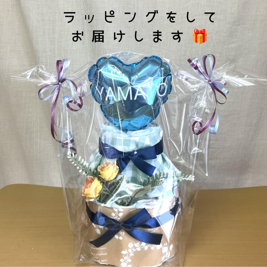 おむつケーキ 男の子 出産祝い名入れ バルーン ナチュラル 見た目よし 贈り物 友達 同僚 親戚 |  | 06