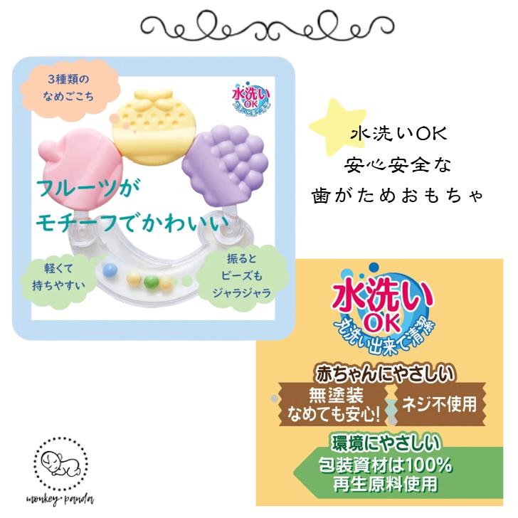 おむつケーキ 男女兼用 双子ちゃん用 男の子 女の子 ガーゼスタイ 歯固め 天然素材 スプーン 出産祝い オムツケーキ ダイパーケーキ パンパース |  | 02
