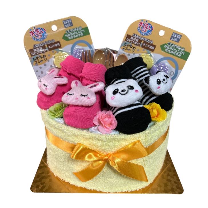 おむつケーキ 男女双子ちゃん用 男の子 女の子 うさぎとパンダ 出産祝い オムツケーキ ダイパーケーキ パンパース ベビーシャワー |  | 03