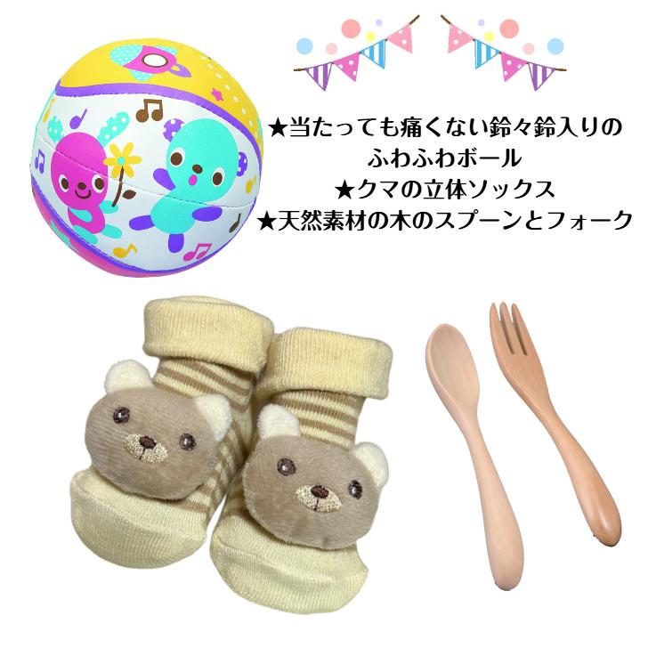 おむつケーキ 男の子 双子 ナチュラルくま 出産祝い ベビーギフト オムツケーキ お揃い 可愛 親戚 |  | 02
