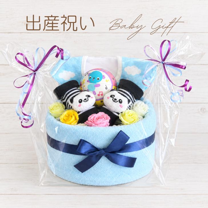 おむつケーキ 出産祝い 男の子喜ばれる贈り物 パンダ 出産プレセント ベビーギフト オムツケーキ 赤ちゃん ベビーシャワー 同僚 友達 親戚 | 