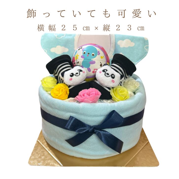 おむつケーキ 出産祝い 男の子喜ばれる贈り物 パンダ 出産プレセント ベビーギフト オムツケーキ 赤ちゃん ベビーシャワー 同僚 友達 親戚 |  | 01