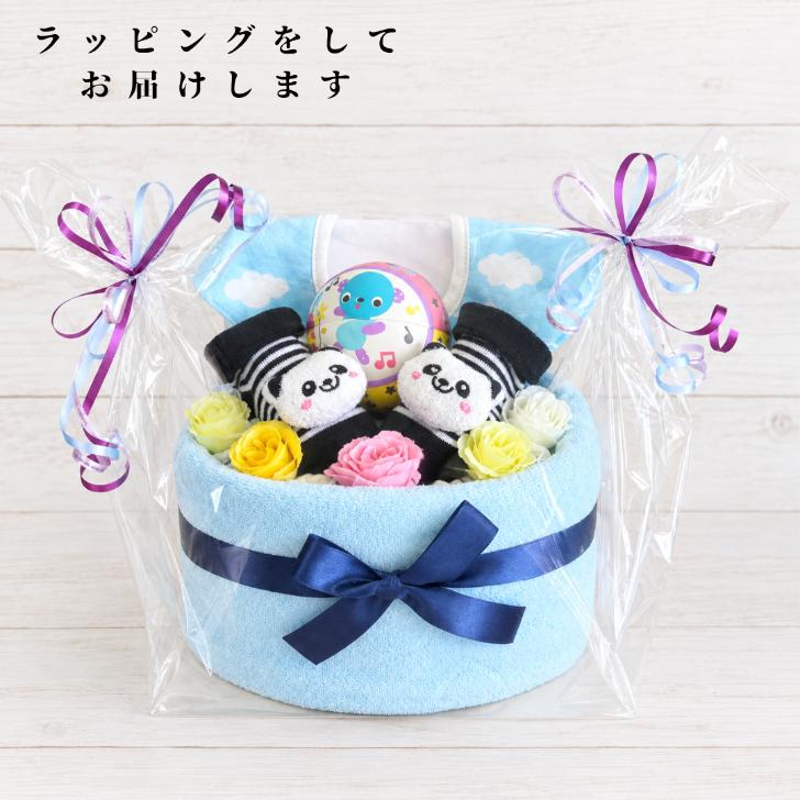おむつケーキ 出産祝い 男の子喜ばれる贈り物 パンダ 出産プレセント ベビーギフト オムツケーキ 赤ちゃん ベビーシャワー 同僚 友達 親戚 |  | 05