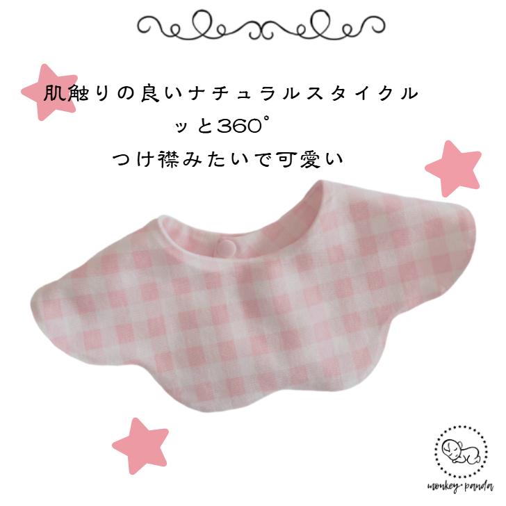 おむつケーキ 出産祝い 女の子喜ばれる贈り物 スタイ 木とシリコンのおもちゃ タオル ショートケーキ  ベビーギフト オムツケーキ 赤ちゃん 同僚 友達 親戚 |  | 03