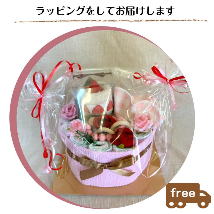 おむつケーキ 出産祝い 女の子喜ばれる贈り物 スタイ 木とシリコンのおもちゃ タオル ショートケーキ  ベビーギフト オムツケーキ 赤ちゃん 同僚 友達 親戚 |  | 04