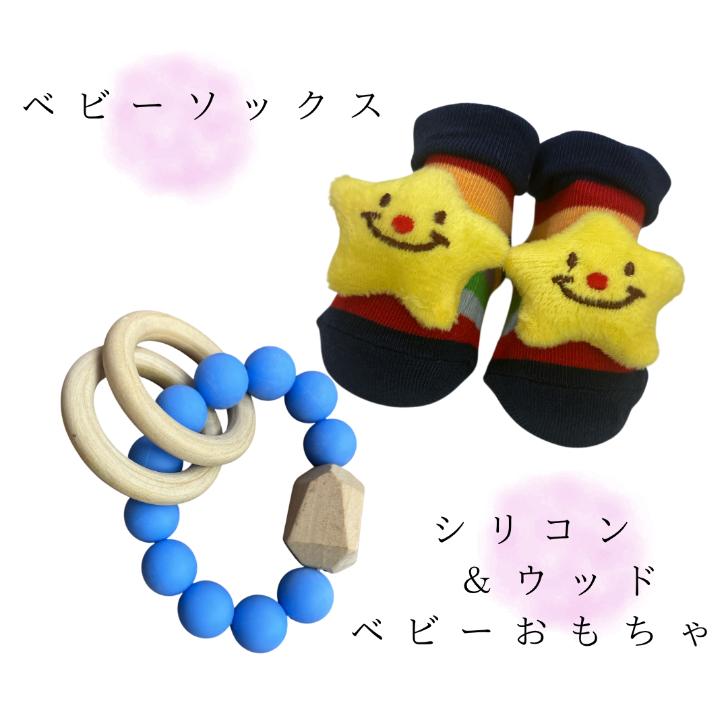 出産祝い おむつケーキ 男の子 ベビーギフト ブルー タオル＆ソックスセット パンパース スマイル スター |  | 03
