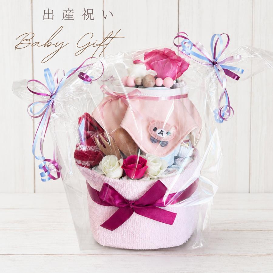 おむつケーキ 女の子 出産祝い 可愛い スタイ ピンク お祝いの贈り物 華やか 赤ちゃん 同僚 親戚 友達 | 