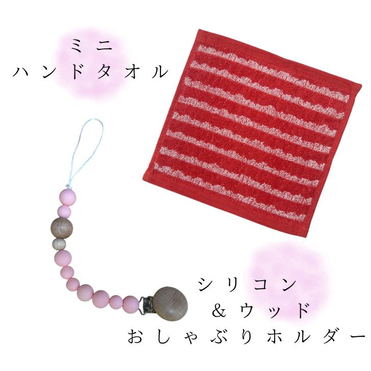 おむつケーキ 女の子 出産祝い 可愛い スタイ ピンク お祝いの贈り物 華やか 赤ちゃん 同僚 親戚 友達 |  | 03