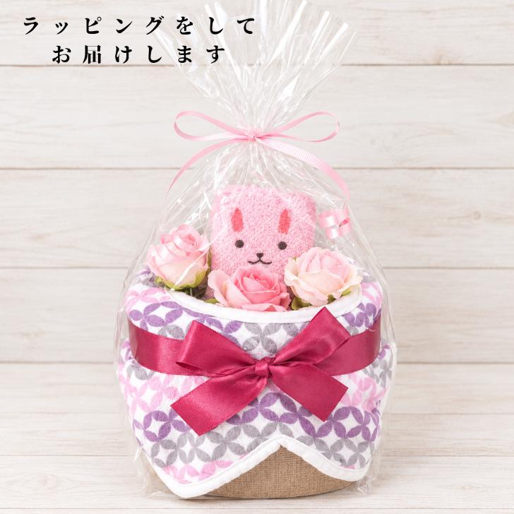 おむつケーキ 出産祝い 女の子 プチ おむつケーキ 小さめサイズ ちょっとしたお祝いにぴったり ウサギタオル スタイ ベビーギフト |  | 04