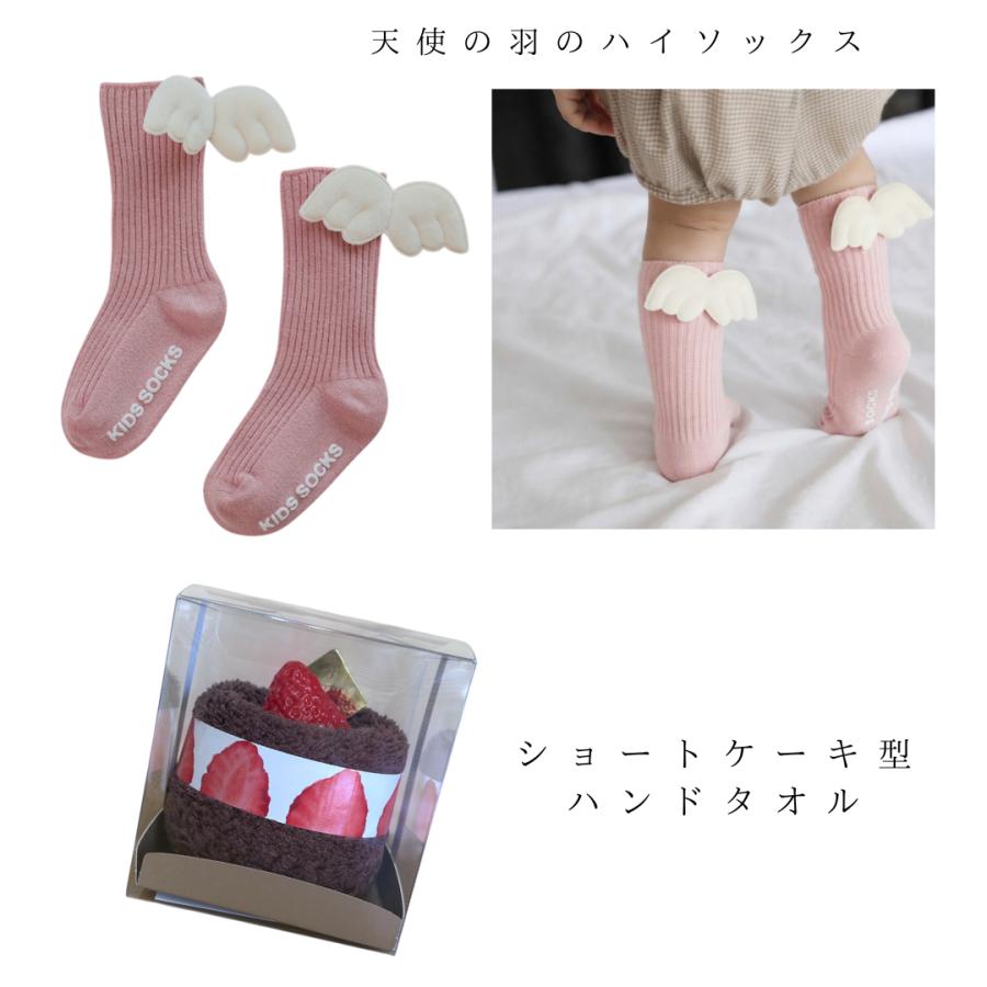おむつケーキ 女の子 出産祝い レース付スタイと天使の羽ハイソックス付きの華やかギフト |  | 03