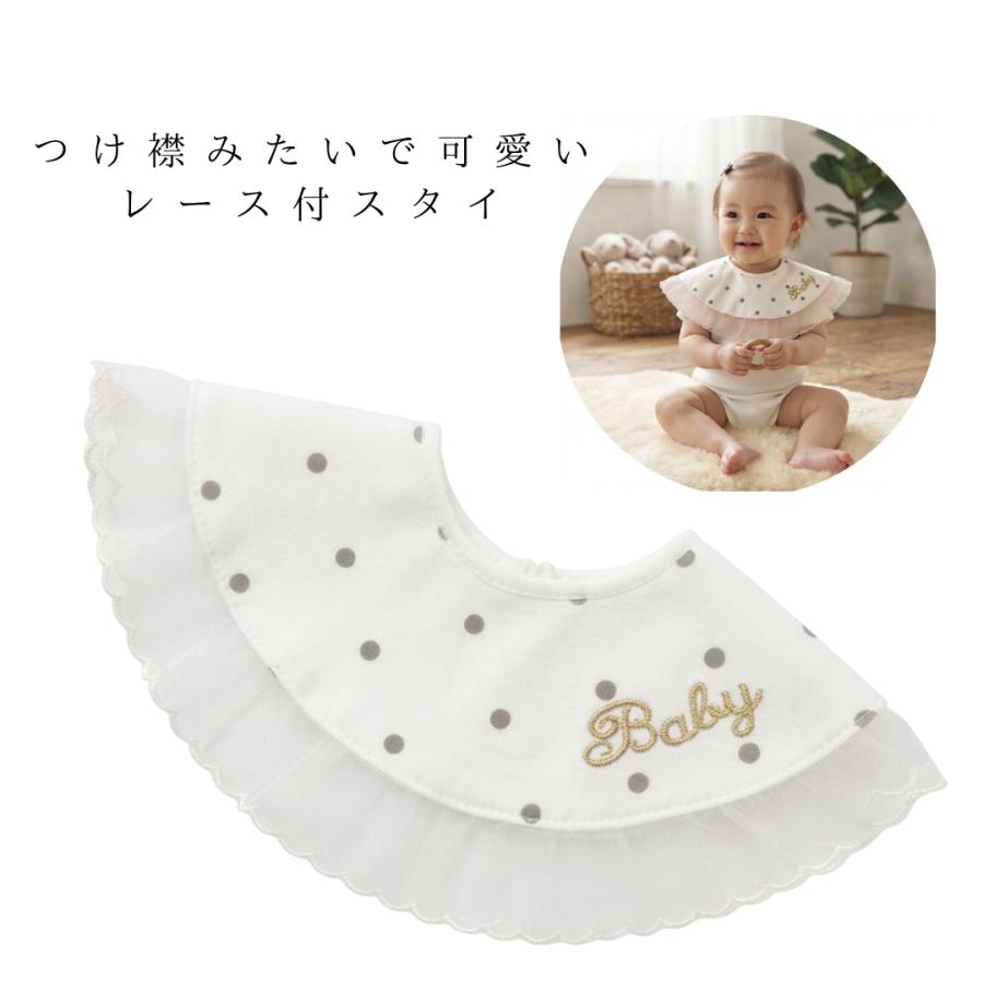 おむつケーキ 女の子 出産祝い レース付スタイと天使の羽ハイソックス付きの華やかギフト |  | 04