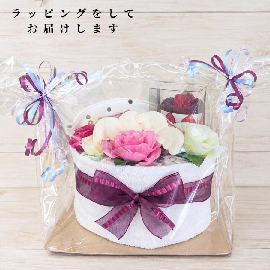 おむつケーキ 女の子 出産祝い レース付スタイと天使の羽ハイソックス付きの華やかギフト |  | 05