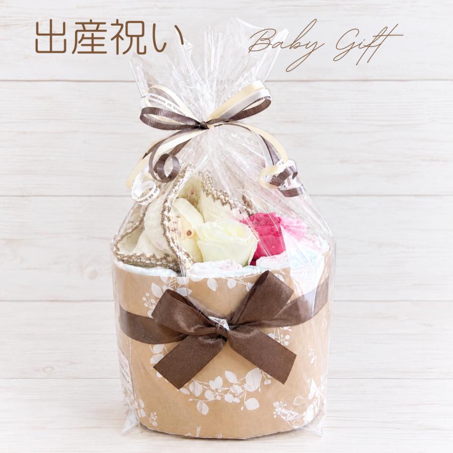 おむつケーキ 出産祝い 男の子 女の子 性別関係なく 贈れる プチギフト 会社 同僚 友達 ほんの気持ち | 