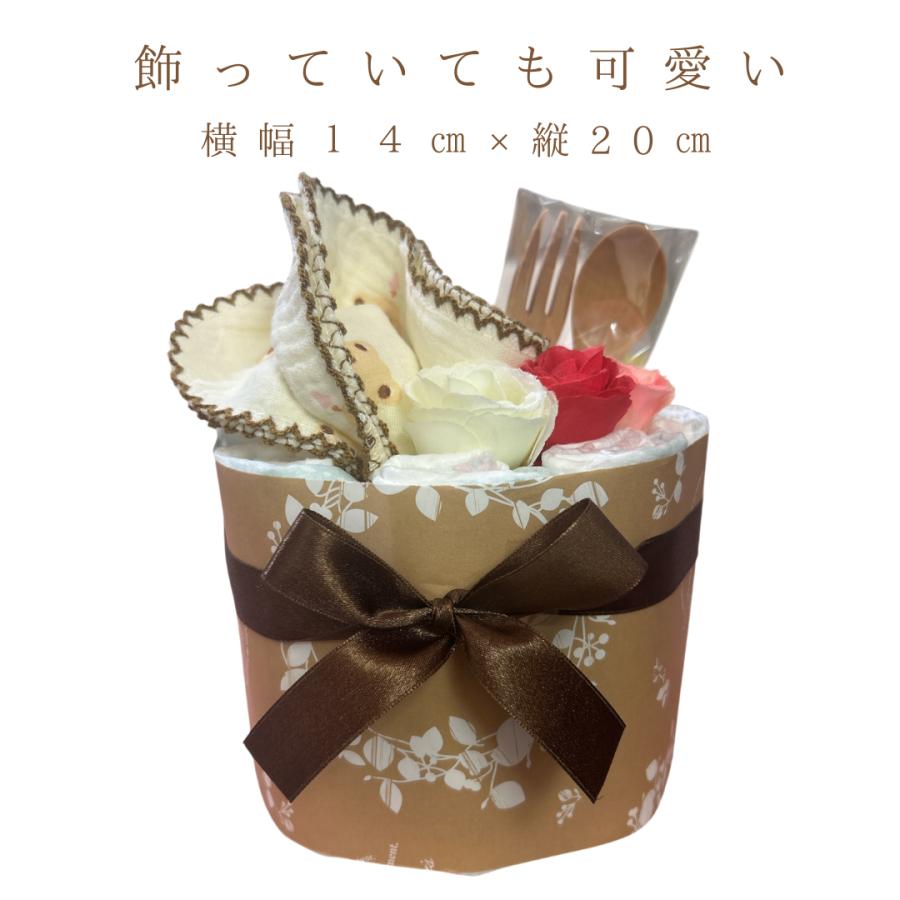 おむつケーキ 出産祝い 男の子 女の子 性別関係なく 贈れる プチギフト 会社 同僚 友達 ほんの気持ち |  | 01