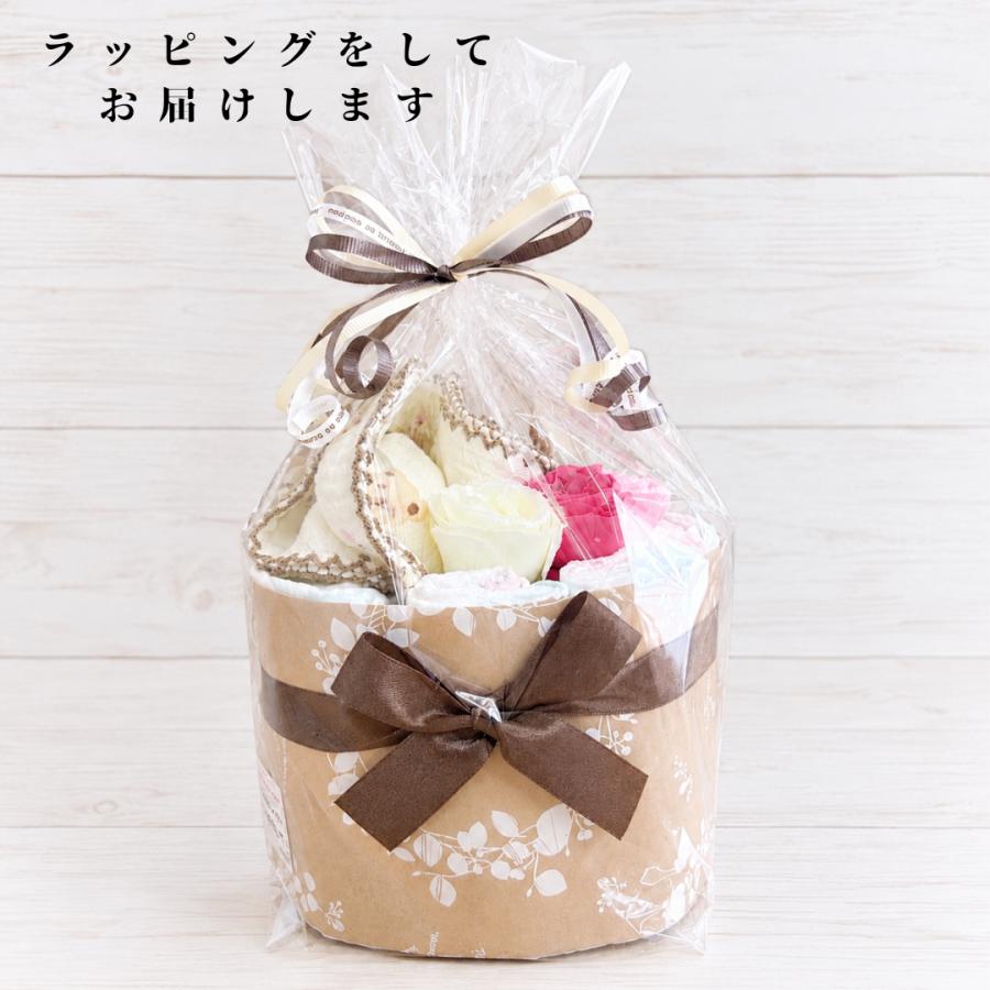 おむつケーキ 出産祝い 男の子 女の子 性別関係なく 贈れる プチギフト 会社 同僚 友達 ほんの気持ち |  | 04