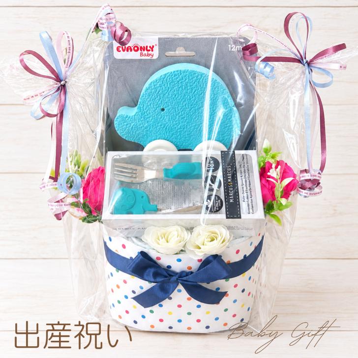 出産祝い おむつケーキ 男の子 ブルー 可愛い ぞうさん 成長を応援する 育児グッズ入り カトラリー おもちゃ | 