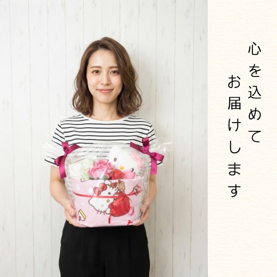 ハローキティ おむつケーキ 出産祝い 女の子サンリオ ベビー ピンク キティ好きなママへ贈る ギフト | ハローキティ | 06