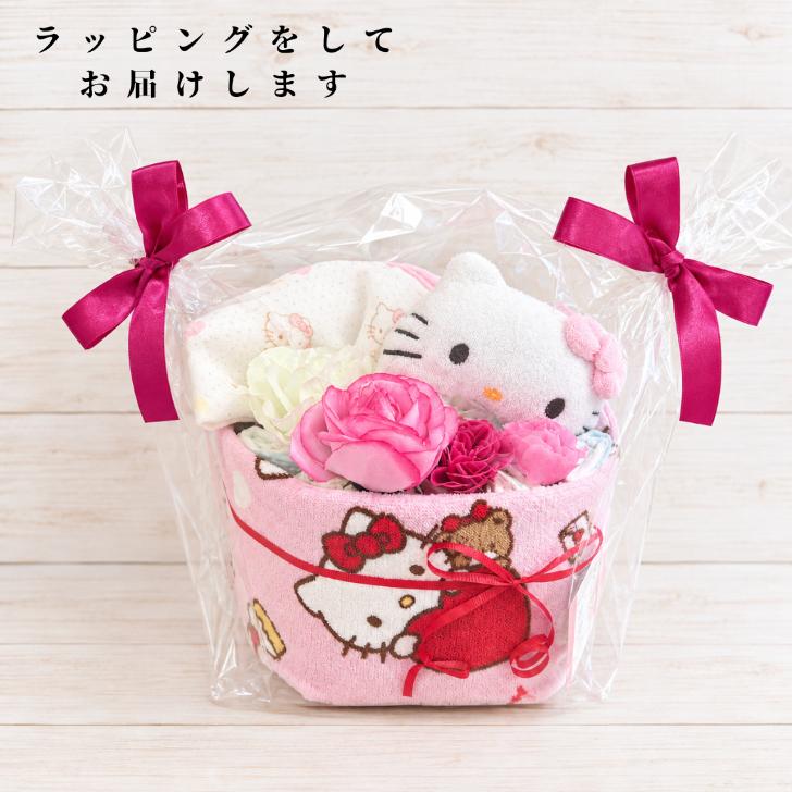 ハローキティ おむつケーキ 出産祝い 女の子サンリオ ベビー ピンク キティ好きなママへ贈る ギフト | ハローキティ | 05