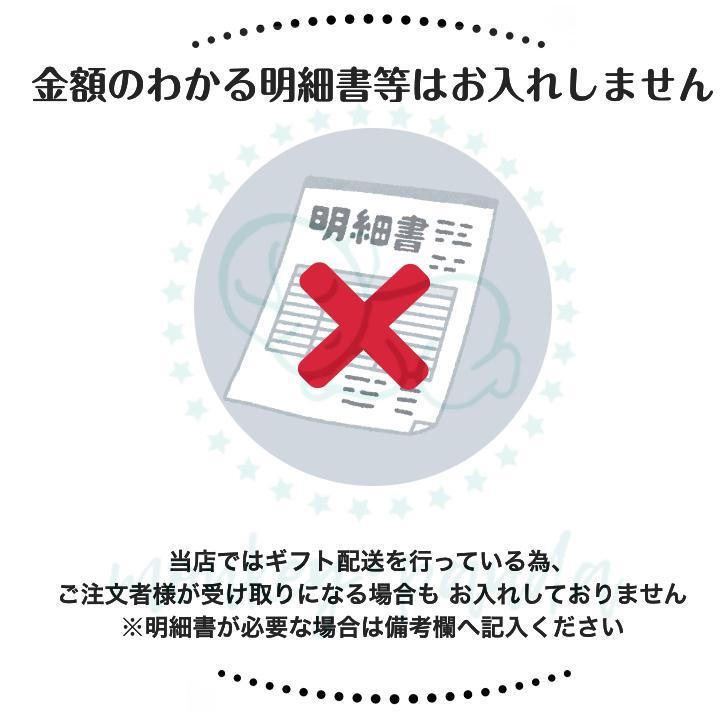 ハローキティ おむつケーキ 出産祝い 女の子サンリオ ベビー ピンク キティ好きなママへ贈る ギフト | ハローキティ | 08