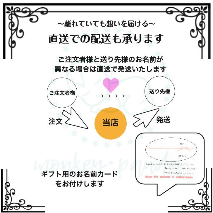 ハローキティ おむつケーキ 出産祝い 女の子サンリオ ベビー ピンク キティ好きなママへ贈る ギフト | ハローキティ | 09