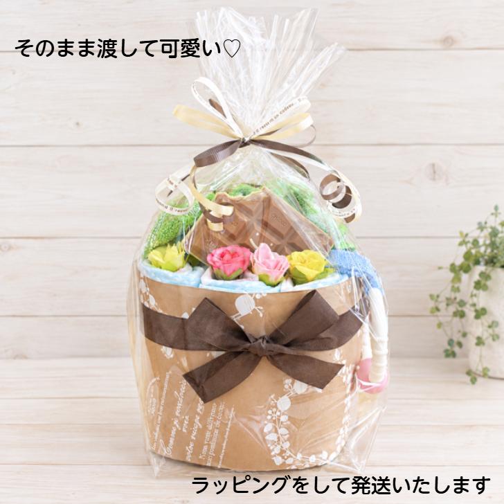 おむつケーキ 安い 出産祝い チョコ カフェ風 ナチュラル 可愛い 女の子 男の子 プチギフト オムツケーキ 出産祝 贈り物 プチプライス お手軽 歯固め |  | 03