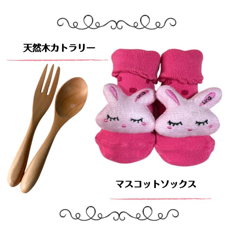 おむつケーキ 女の子 出産祝い プチ うさぎ ベビーギフト オムツ ダイパーケーキ パンパース お誕生 |  | 02