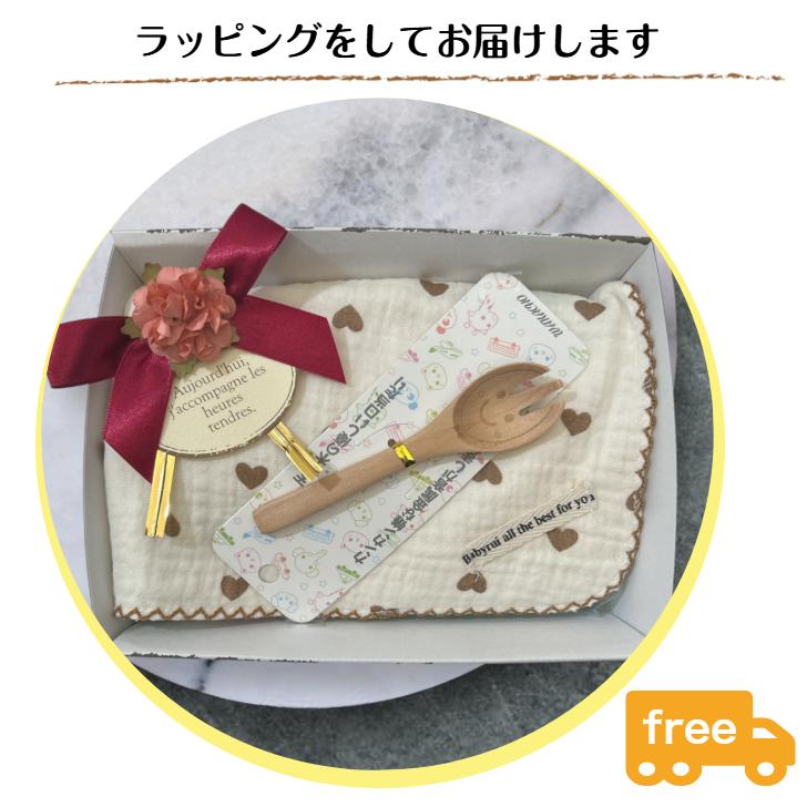 出産祝い おむつケーキ プチ 安い お手頃ギフト 女の子 ガーゼハンカチ スプーン プチギフト オムツケーキ 出産祝 贈り物 プチプライス お手軽　手土産 |  | 03