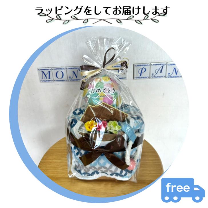 おむつケーキ 安い 出産祝い 可愛い 男の子 プチギフト オムツケーキ 出産祝 贈り物 プチプライス お手軽 歯固めおもちゃ ミニバルーン ガーゼスタイ |  | 03