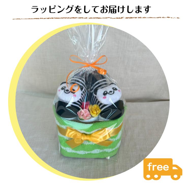 おむつケーキ 男の子 女の子 出産祝い 安い お手軽ギフト プチ パンダ ベビーギフト オムツ オムツケーキ パンパース お誕生 |  | 06