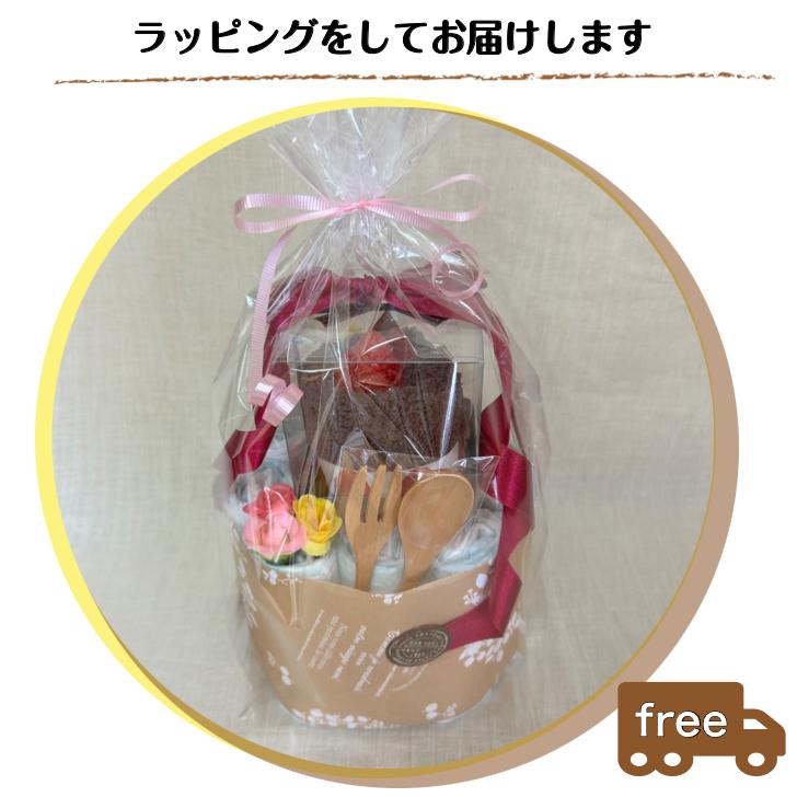 出産祝い おむつケーキ プチ 安い お手頃ギフト 女の子 男の子 スプーンフォーク 苺のショートケーキ プチギフト ナチュラル オムツケーキ 出産祝 贈り物 |  | 03