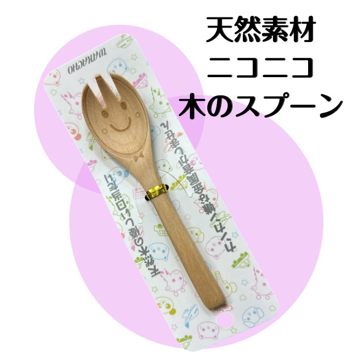 おむつケーキ 安い 出産祝い カフェ風 ナチュラル 可愛い 女の子 男の子 プチギフト オムツケーキ 出産祝 贈り物 プチプライス 手軽 カトラリー ベビーソックス |  | 05