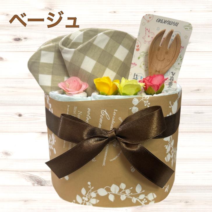 おむつケーキ 安い 出産祝い カフェ風 ナチュラル 可愛い 女の子 男の子 プチギフト オムツケーキ 出産祝 贈り物 プチプライス 手軽 カトラリー ベビーソックス |  | 01