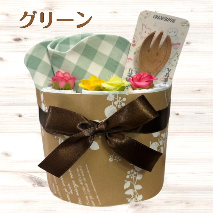 おむつケーキ 安い 出産祝い カフェ風 ナチュラル 可愛い 女の子 男の子 プチギフト オムツケーキ 出産祝 贈り物 プチプライス 手軽 カトラリー ベビーソックス |  | 02