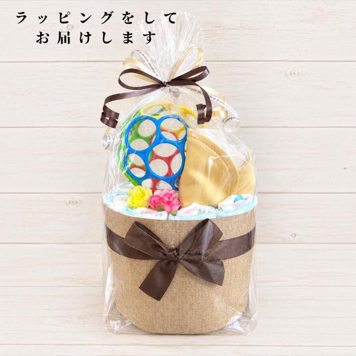 おむつケーキ 出産祝い ベビーギフト 人気 オーボール＆ガーゼスタイ おむつサイズ選択可 女の子 男の子 親戚 友達 同僚 |  | 05