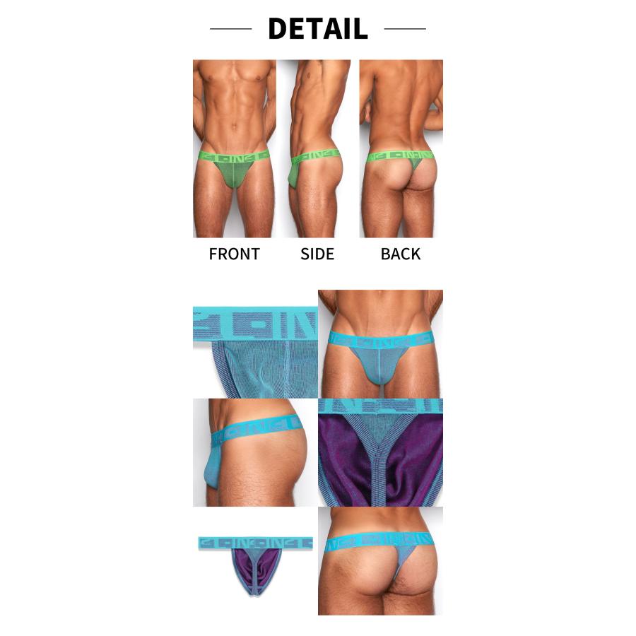 メンズTバック メンズ Tバック C-IN2 UNDERTONE THONG ティーバック サポーター リブコットン シーインツー CIN2 下着 男性 セクシー |  | 17
