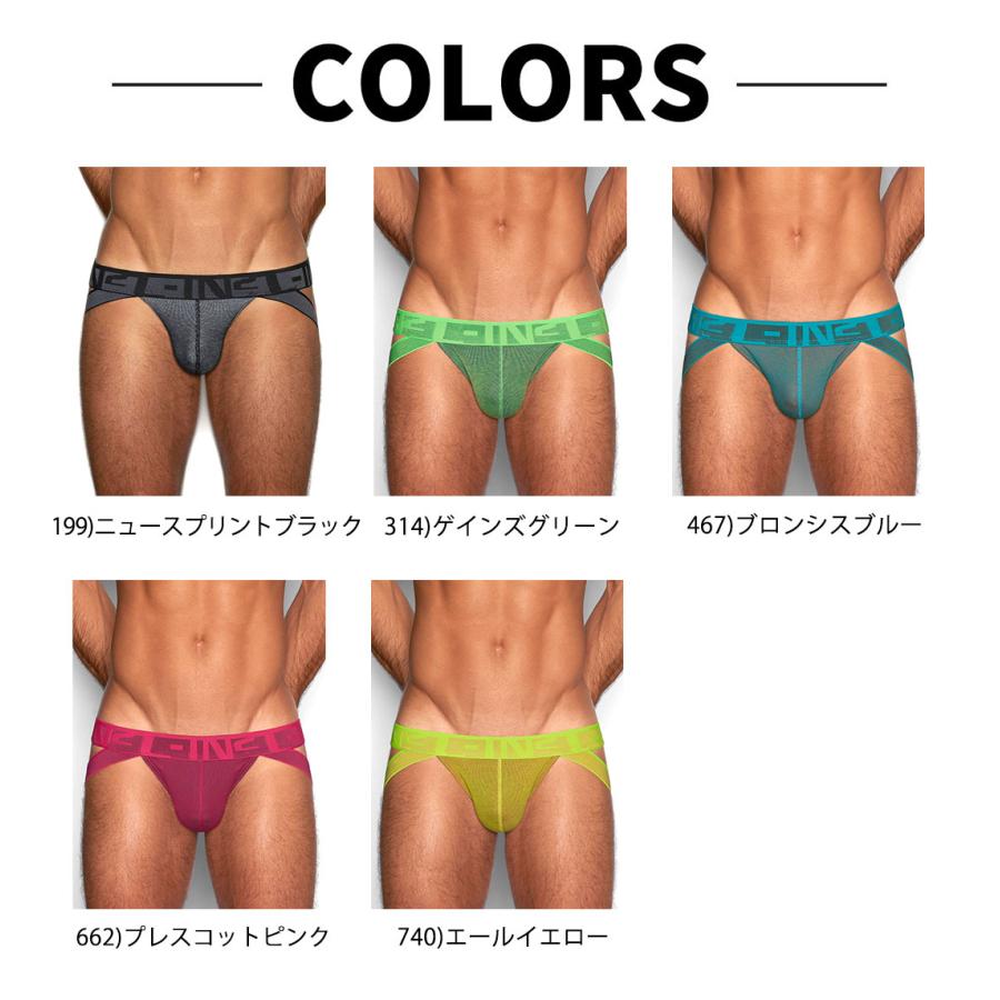 C-IN2 ジョックストラップ メンズ ケツ割れ ケツワレ C-IN2 UNDERTONE