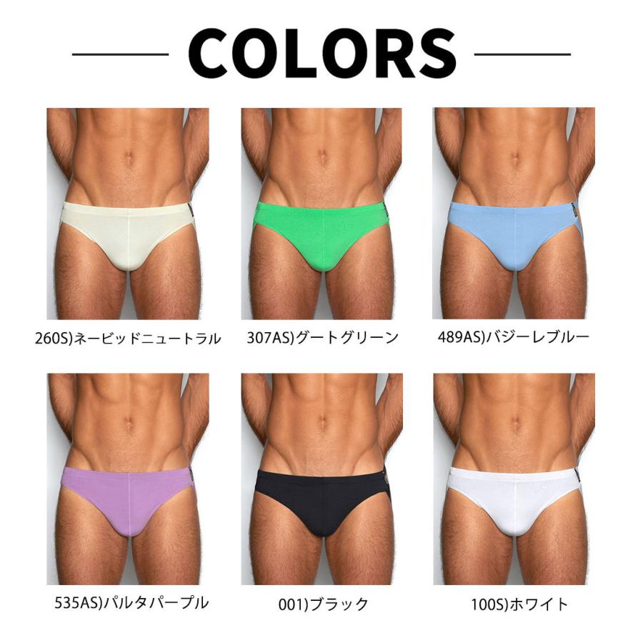 C-IN2 ジョックストラップ メンズ ケツ割れ ケツワレ C-IN2 NU JOCK