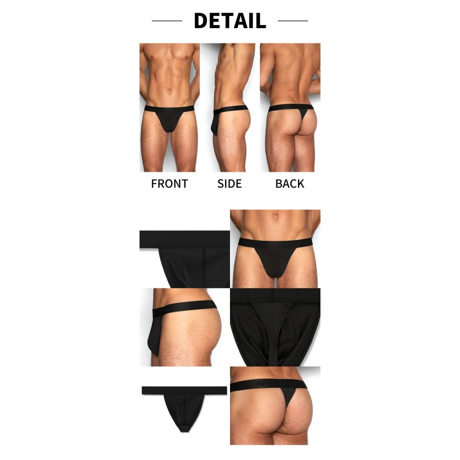 メンズTバック メンズ Tバック C-IN2 MINIMAL THONG ティーバック サポーター モダール シーインツー CIN2 下着 男性 セクシー | C-IN2 | 13