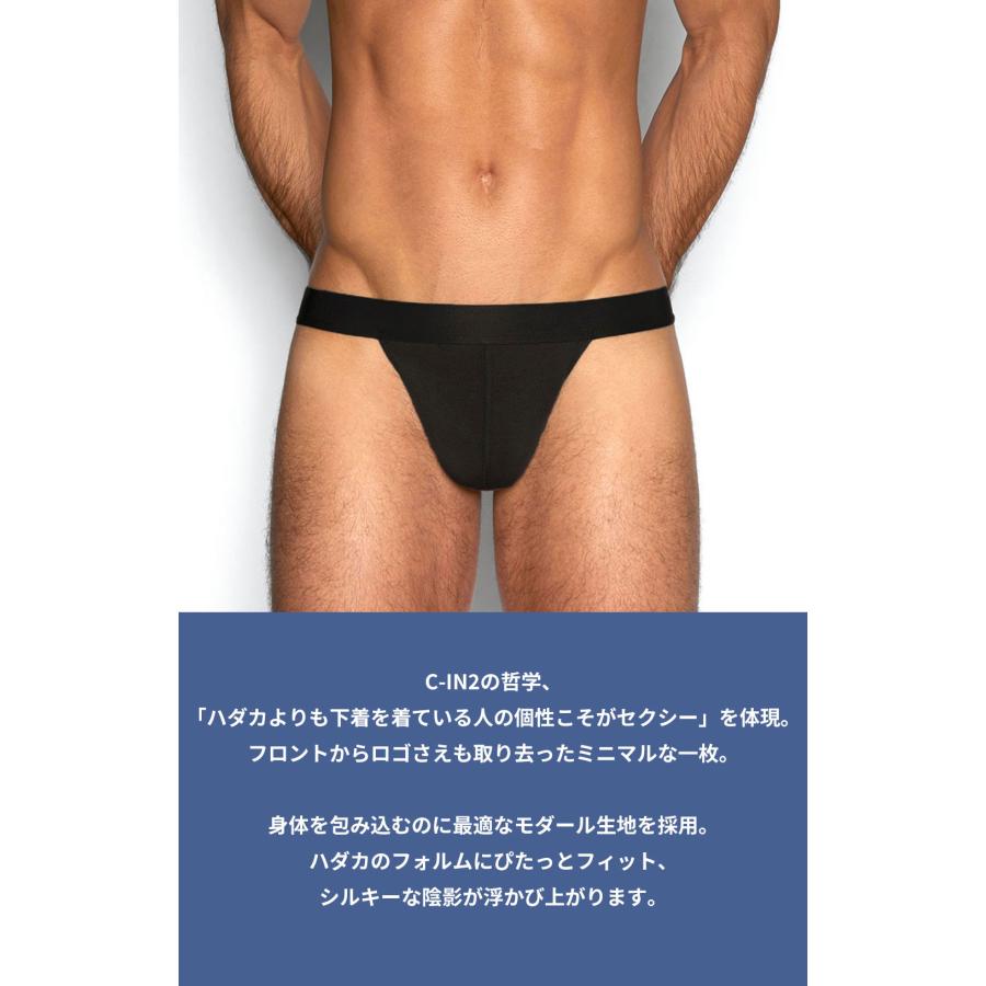 メンズTバック メンズ Tバック C-IN2 MINIMAL THONG ティーバック サポーター モダール シーインツー CIN2 下着 男性 セクシー | C-IN2 | 12