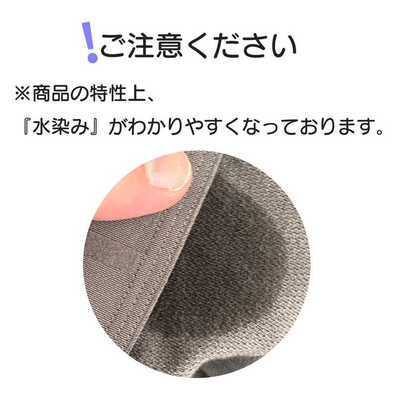 ブリーフ メンズ ローライズブリーフ C-IN2 TRANS DRY LOWRISE BRIEF ローライズ ビキニブリーフ シーインツー CIN2 下着 男性 セクシー | C-IN2 | 17