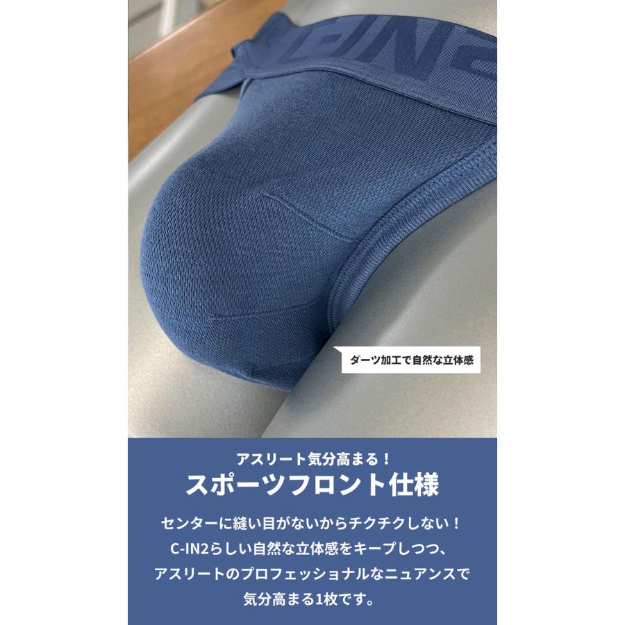 ブリーフ メンズ ローライズブリーフ C-IN2 TRANS DRY LOWRISE BRIEF ローライズ ビキニブリーフ シーインツー CIN2 下着 男性 セクシー | C-IN2 | 16