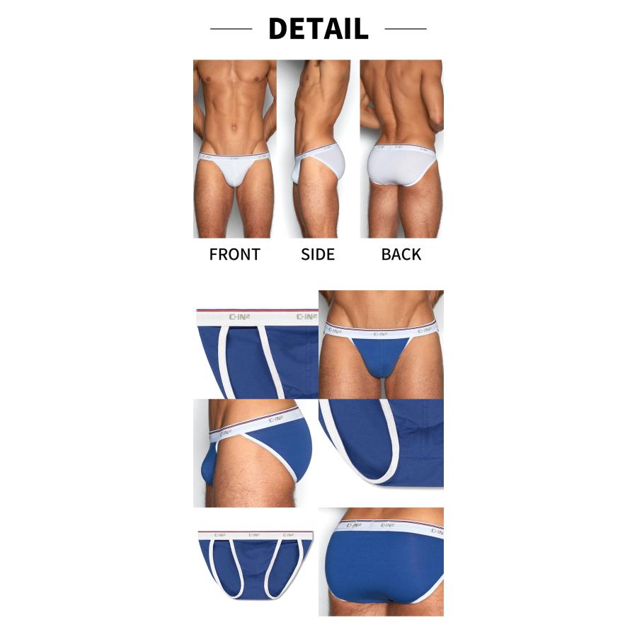 ブリーフ メンズ スポーツブリーフ C-IN2 THROWBACK DASH BRIEF ダッシュブリーフ ローライズ ビキニ 綿 コットン シーインツー CIN2 下着 男性 セクシー | C-IN2 | 08