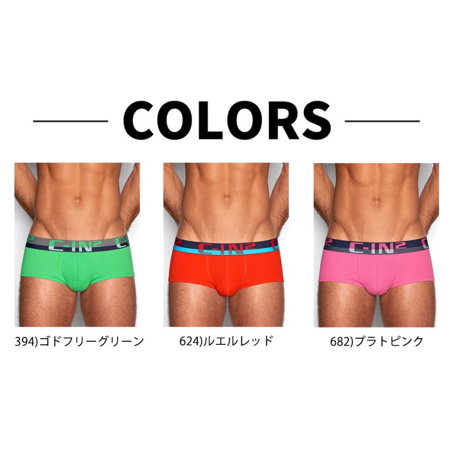 C-IN2 ブリーフ メンズ スタンダードブリーフ C-IN2 C-THEORY MID RISE