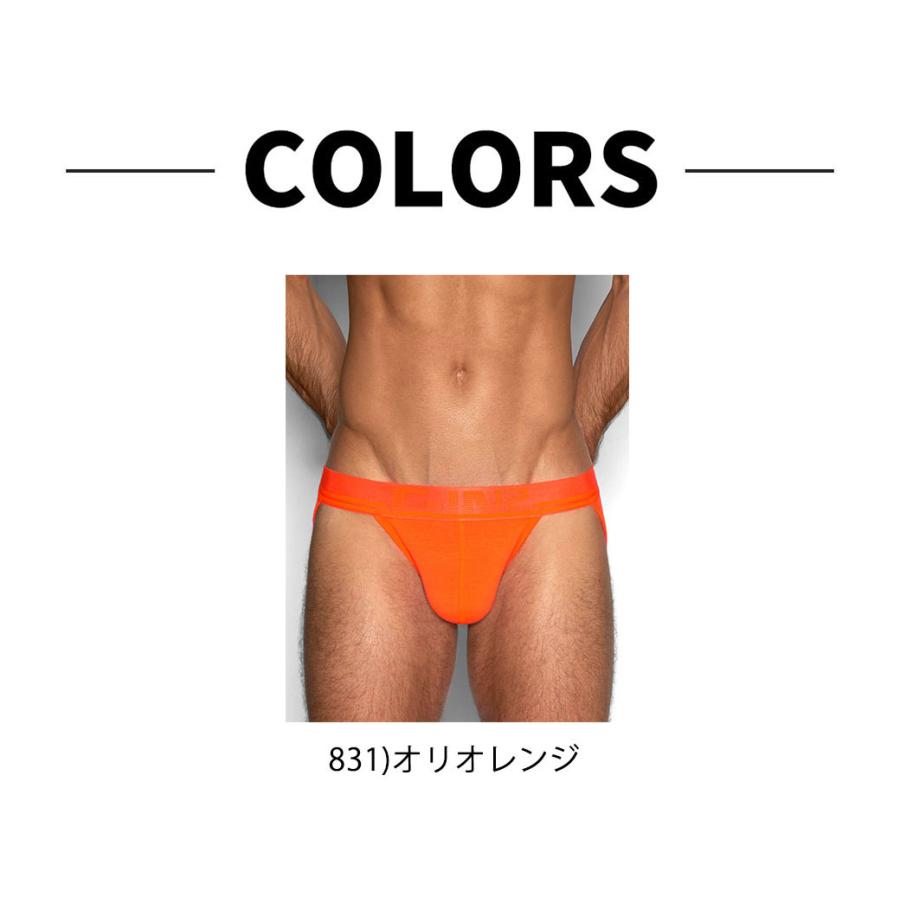 ブリーフ メンズ スポーツブリーフ C-IN2 SUPER BRIGHT DASH BRIEF ダッシュブリーフ ローライズ ビキニ 蛍光色 シーインツー CIN2 下着 男性 セクシー | C-IN2 | 10