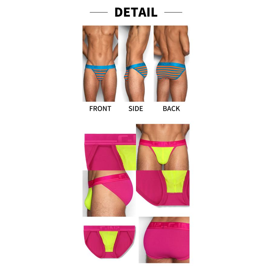 ブリーフ メンズ スポーツブリーフ C-IN2 SUPER BRIGHT DASH BRIEF ダッシュブリーフ ローライズ ビキニ 蛍光色 シーインツー CIN2 下着 男性 セクシー | C-IN2 | 09