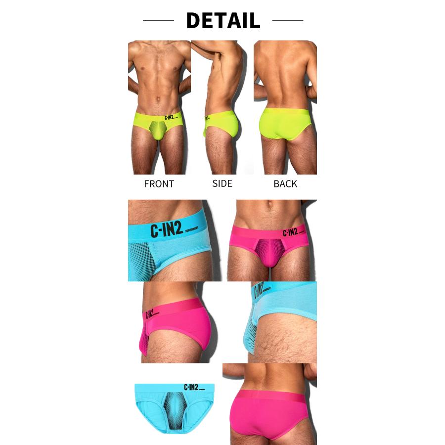 ブリーフ メンズ ローライズブリーフ C-IN2 SUPER BRIGHT LOW RISE BRIEF ビキニブリーフ 蛍光色 シーインツー CIN2 下着 男性 セクシー | C-IN2 | 19