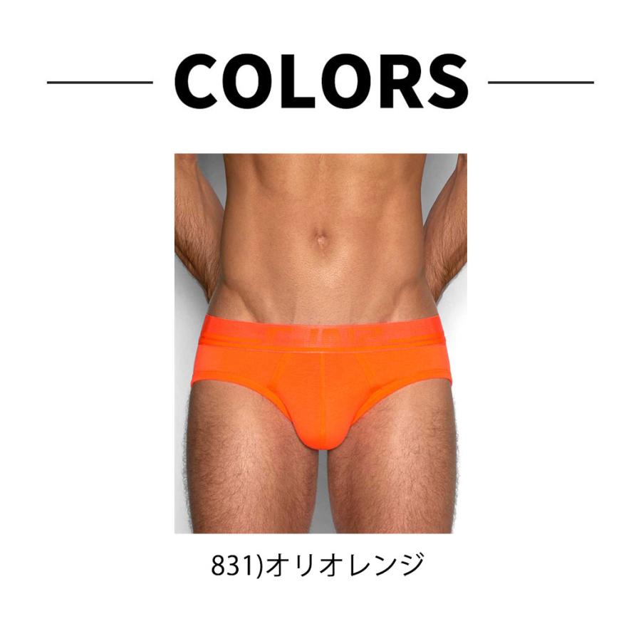 ブリーフ メンズ ローライズブリーフ C-IN2 SUPER BRIGHT LOW NO SHOW PROFILE BRIEF ビキニブリーフ 蛍光色 シーインツー CIN2 下着 男性 セクシー | C-IN2 | 10