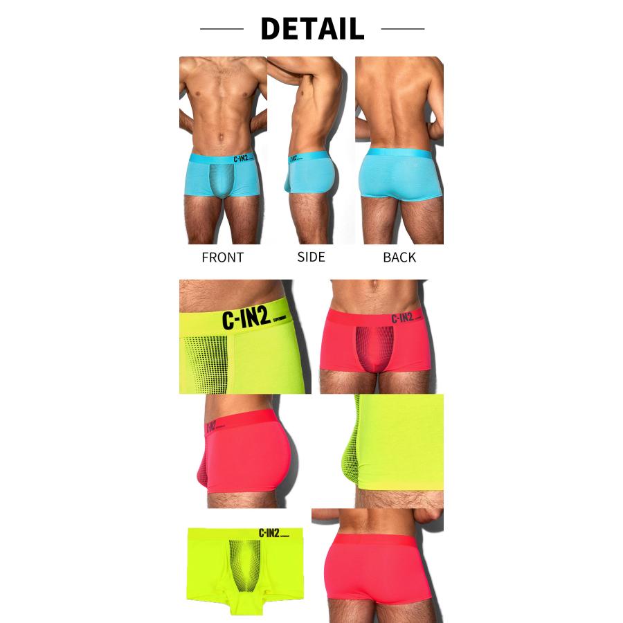 ボクサーパンツ メンズ ローライズボクサーパンツ C-IN2 SUPER BRIGHT LOW RISE TRUNK ローライズ 蛍光色 シーインツー CIN2 下着 男性 セクシー | C-IN2 | 19